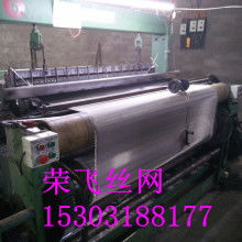 英冠金屬絲網(wǎng)制品廠的模具 創(chuàng)新與精細制造的基石